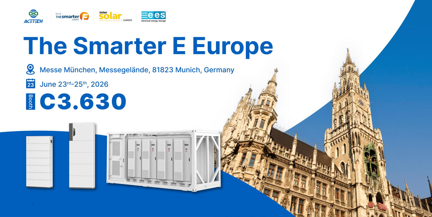 The Smarter E Europe 2026