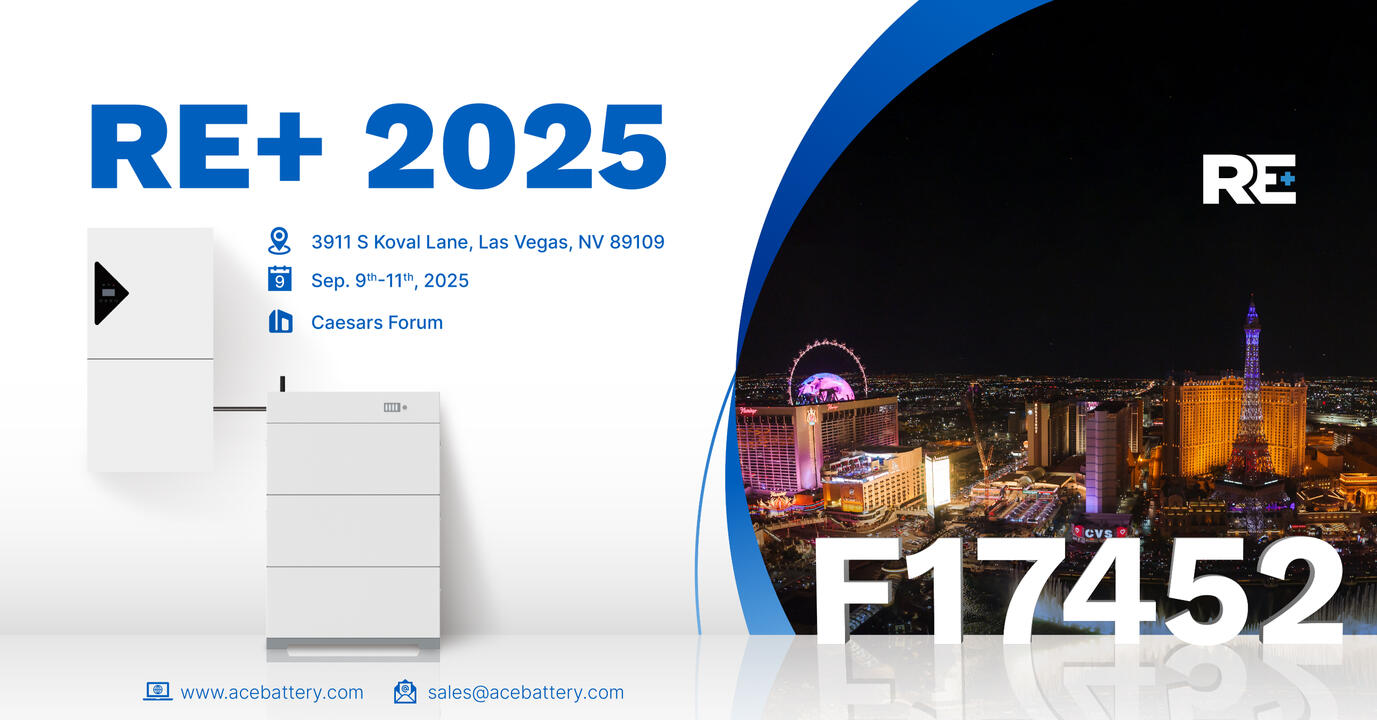 RE+ 2025