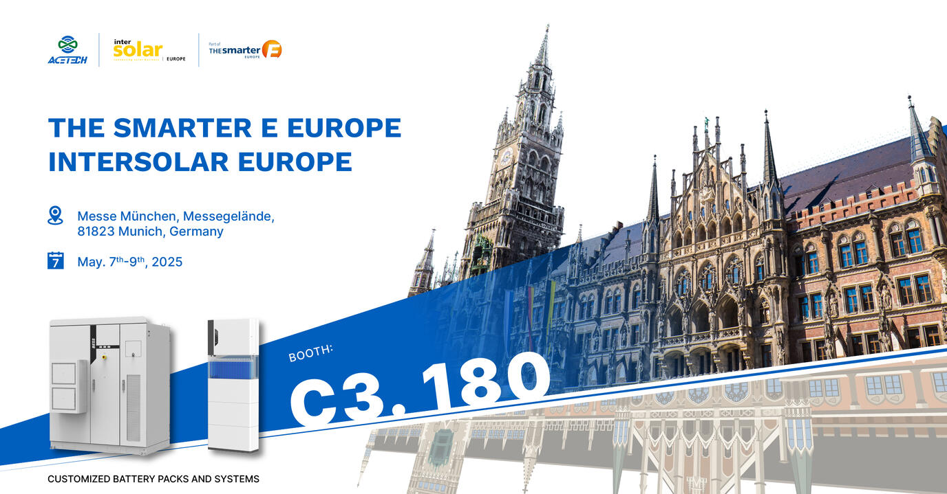 Join ACE Battery at The Smarter E Europe / Intersolar Europe 2025!