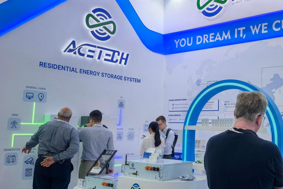 ACE Battery Showcases at Intersolar Europe 2026: Driving Customized Energy Storage Value Through Full-Chain Synergy